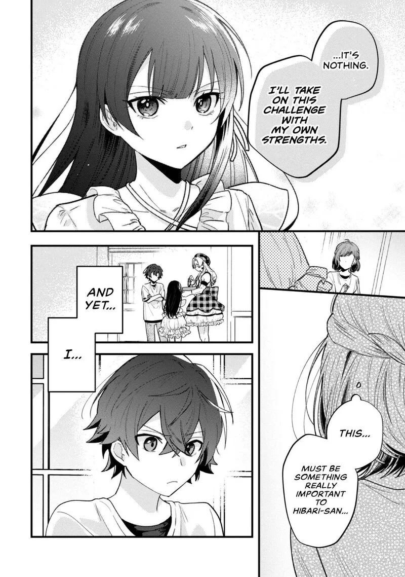 Sekai de Ichiban "Kawaii" Amamiya-san, Nibanme wa Ore. Chapter 21 page 14