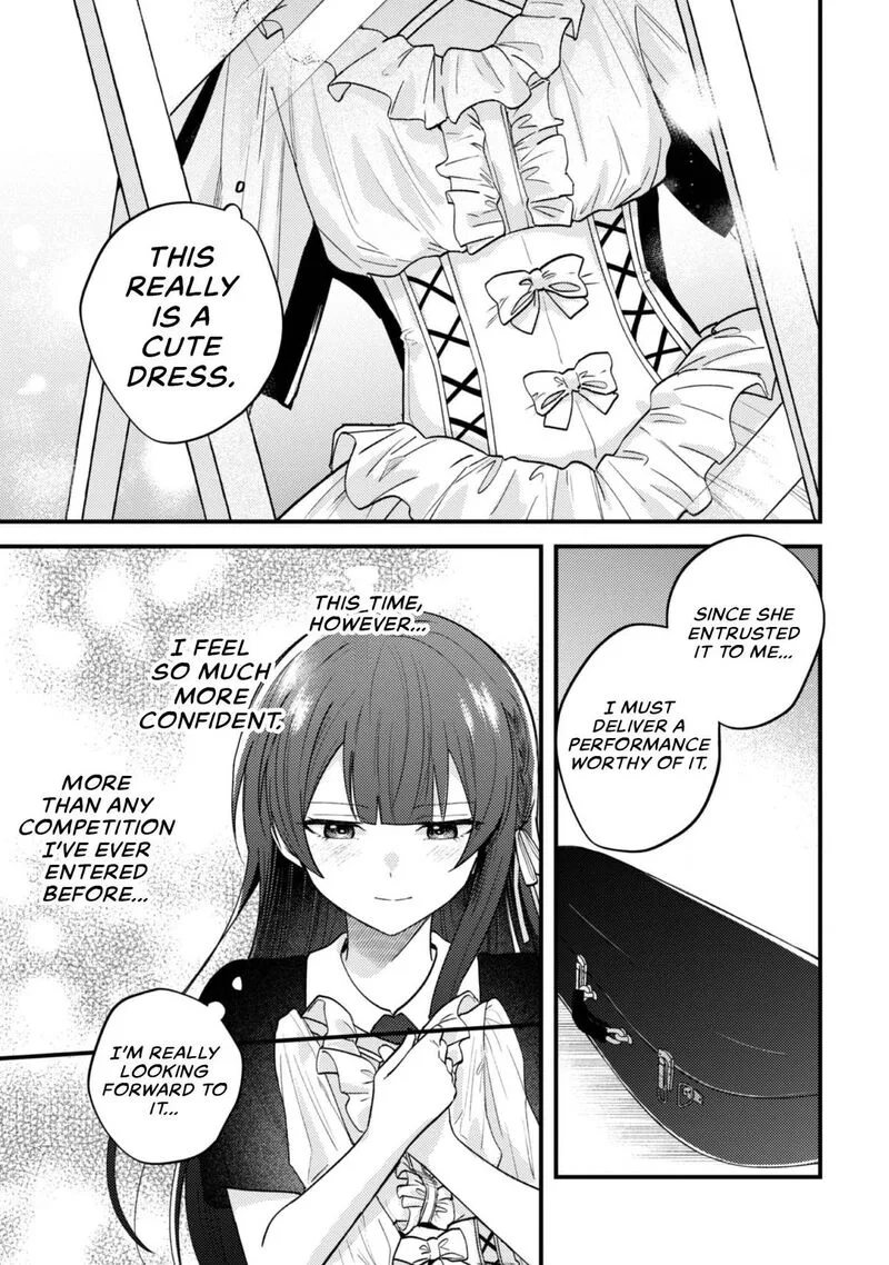 Sekai de Ichiban "Kawaii" Amamiya-san, Nibanme wa Ore. Chapter 21 page 19