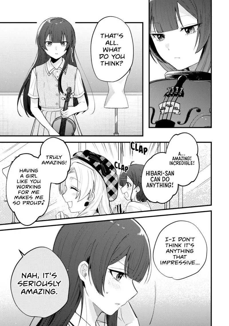 Sekai de Ichiban "Kawaii" Amamiya-san, Nibanme wa Ore. Chapter 21 page 7
