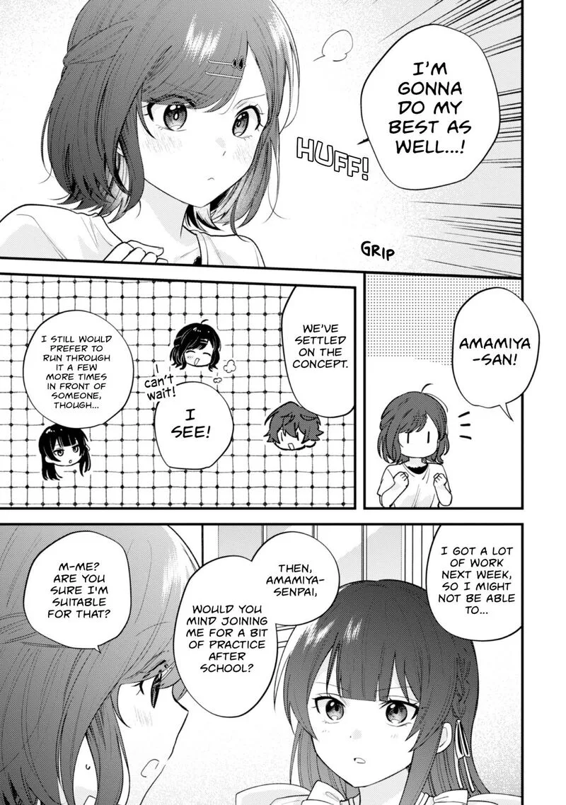 Sekai de Ichiban "Kawaii" Amamiya-san, Nibanme wa Ore. Chapter 21 page 15