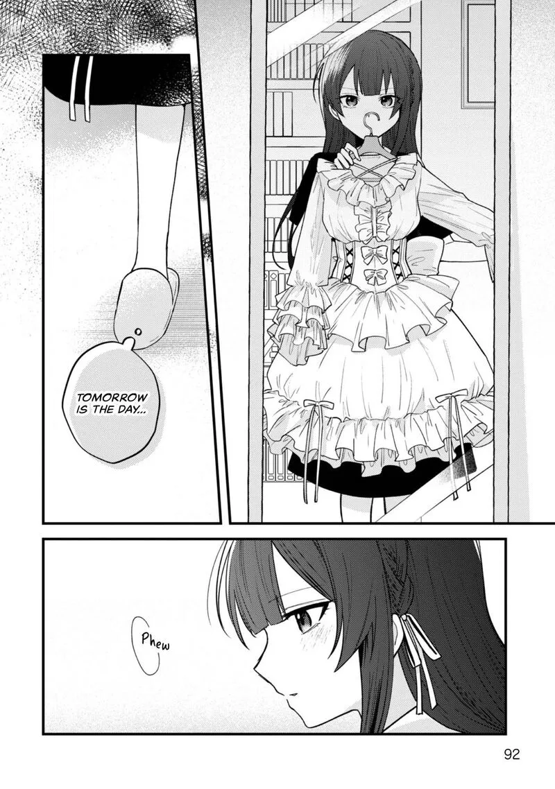 Sekai de Ichiban "Kawaii" Amamiya-san, Nibanme wa Ore. Chapter 21 page 18