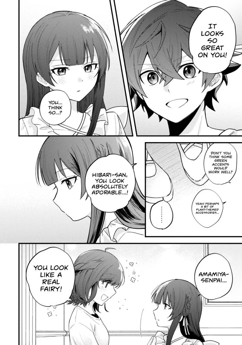 Sekai de Ichiban "Kawaii" Amamiya-san, Nibanme wa Ore. Chapter 21 page 12