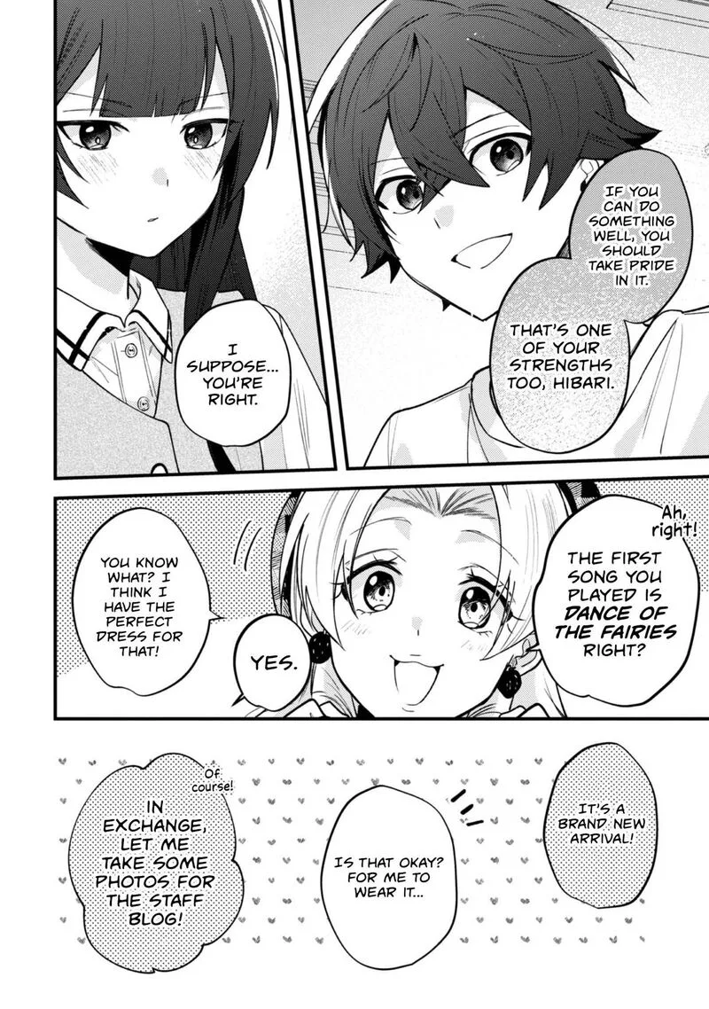 Sekai de Ichiban "Kawaii" Amamiya-san, Nibanme wa Ore. Chapter 21 page 8
