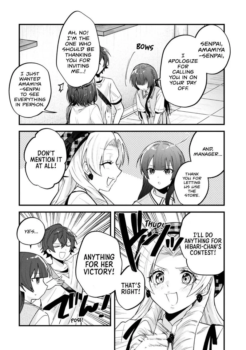 Sekai de Ichiban "Kawaii" Amamiya-san, Nibanme wa Ore. Chapter 21 page 2