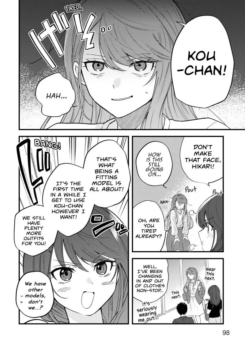 Sekai de Ichiban "Kawaii" Amamiya-san, Nibanme wa Ore. Chapter 22 page 2