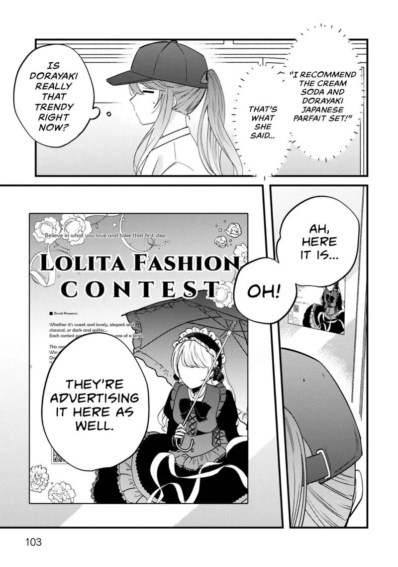 Sekai de Ichiban "Kawaii" Amamiya-san, Nibanme wa Ore. Chapter 22 page 7