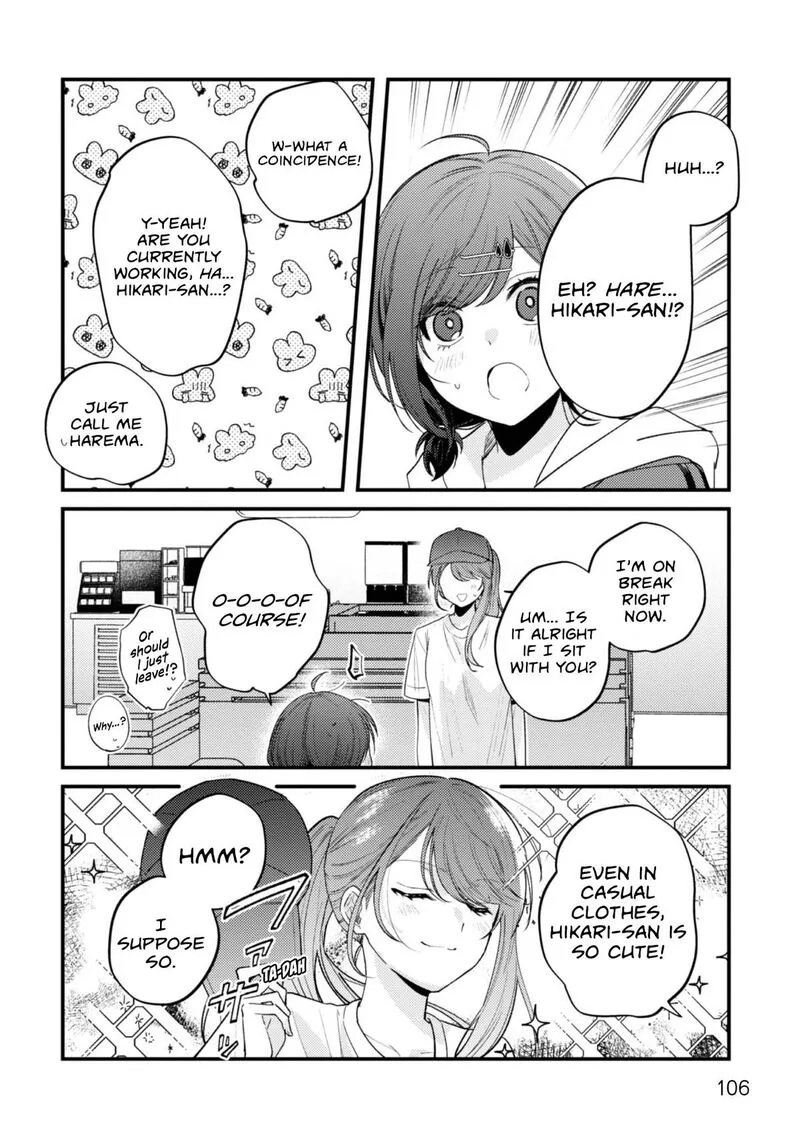 Sekai de Ichiban "Kawaii" Amamiya-san, Nibanme wa Ore. Chapter 22 page 10