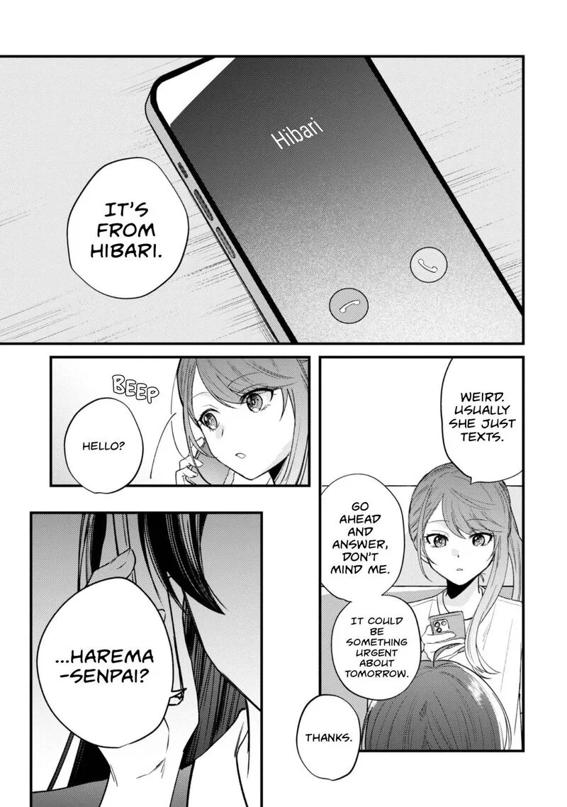Sekai de Ichiban "Kawaii" Amamiya-san, Nibanme wa Ore. Chapter 22 page 17
