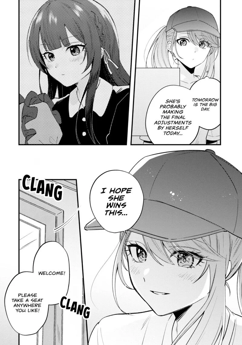 Sekai de Ichiban "Kawaii" Amamiya-san, Nibanme wa Ore. Chapter 22 page 8