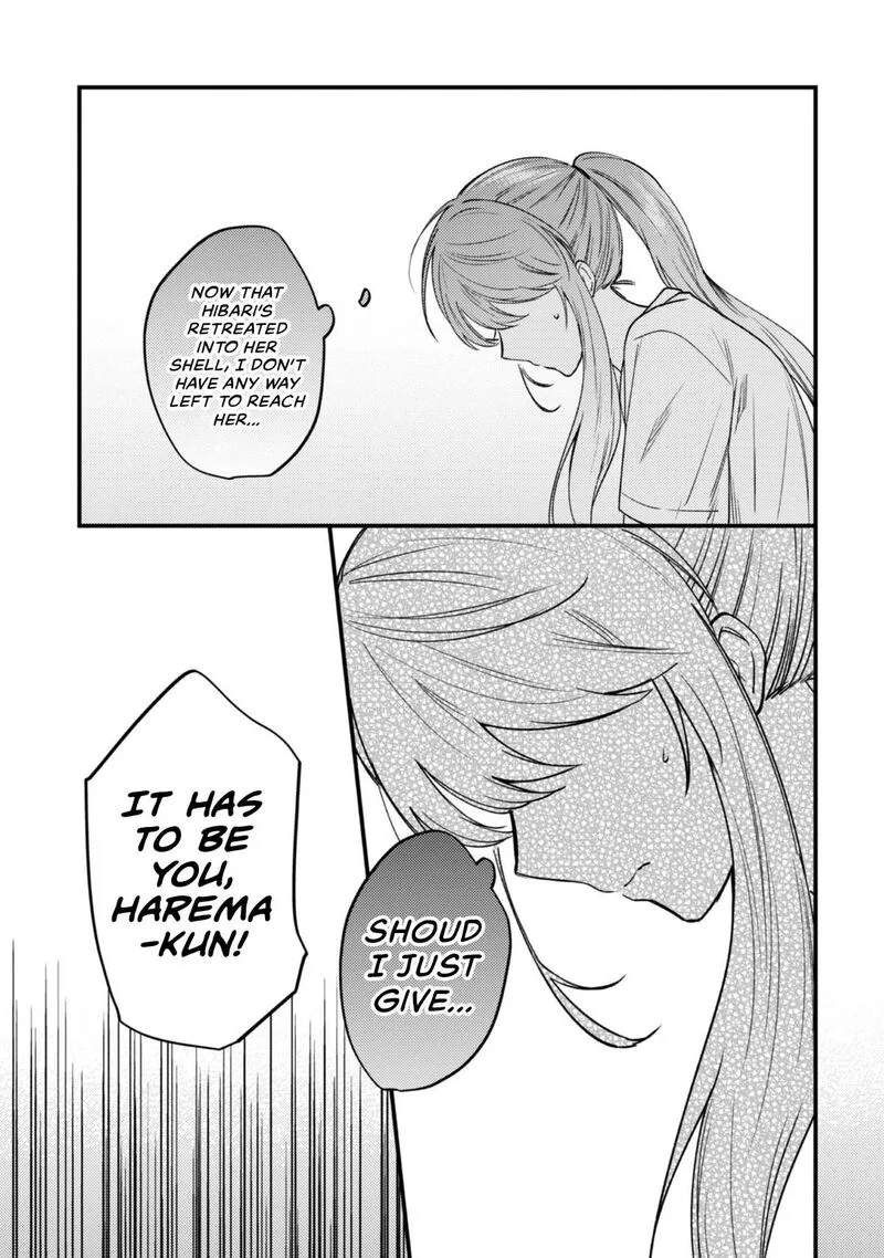 Sekai de Ichiban "Kawaii" Amamiya-san, Nibanme wa Ore. Chapter 22 page 25
