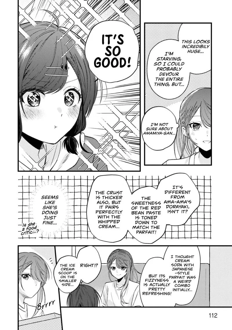 Sekai de Ichiban "Kawaii" Amamiya-san, Nibanme wa Ore. Chapter 22 page 16