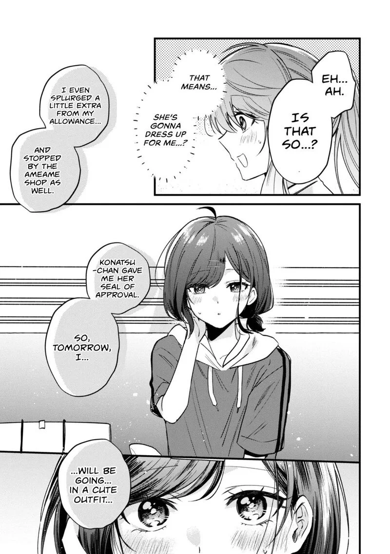 Sekai de Ichiban "Kawaii" Amamiya-san, Nibanme wa Ore. Chapter 22 page 13