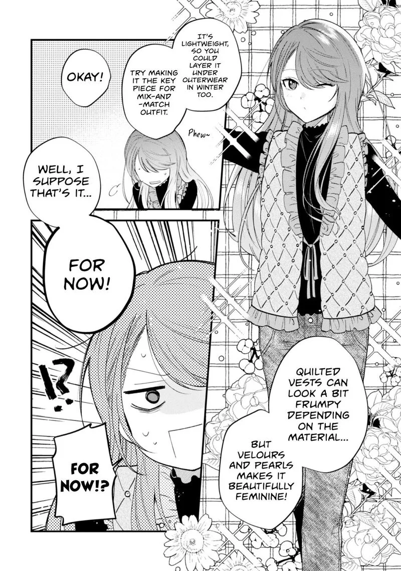 Sekai de Ichiban "Kawaii" Amamiya-san, Nibanme wa Ore. Chapter 22 page 4