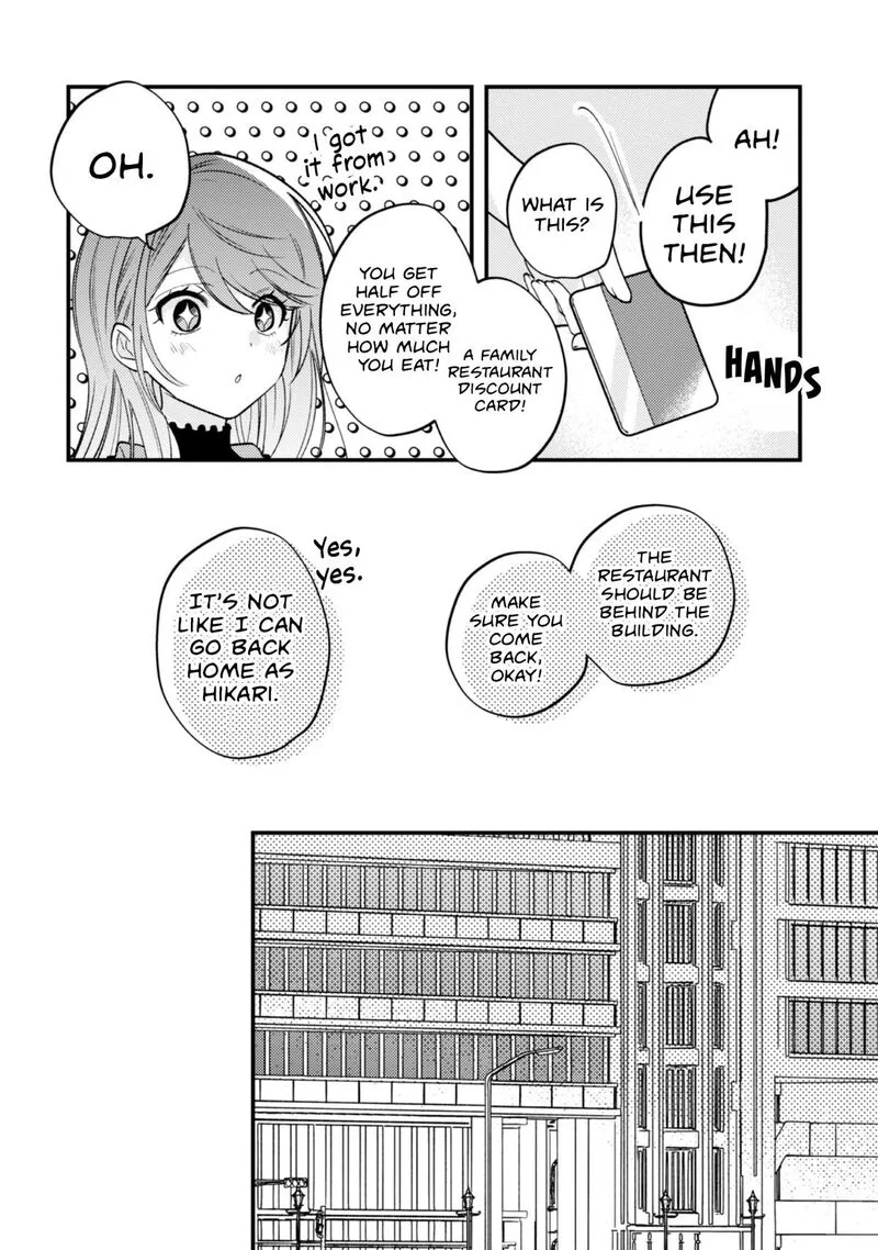 Sekai de Ichiban "Kawaii" Amamiya-san, Nibanme wa Ore. Chapter 22 page 6