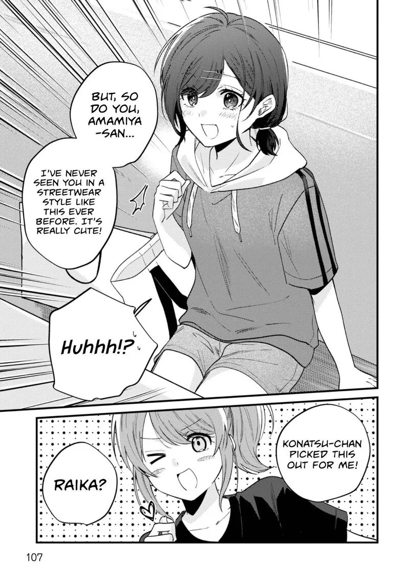Sekai de Ichiban "Kawaii" Amamiya-san, Nibanme wa Ore. Chapter 22 page 11