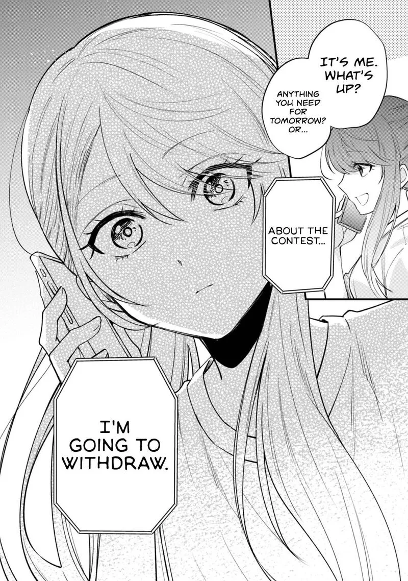 Sekai de Ichiban "Kawaii" Amamiya-san, Nibanme wa Ore. Chapter 22 page 18