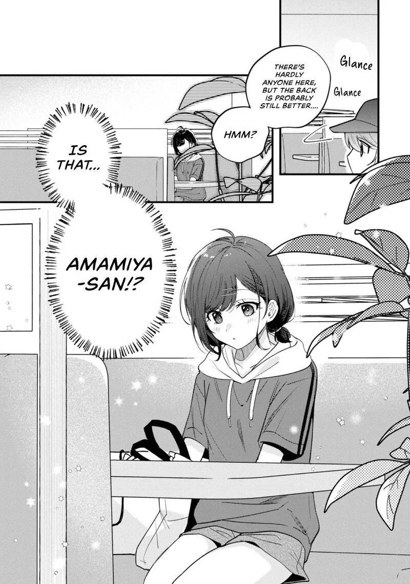Sekai de Ichiban "Kawaii" Amamiya-san, Nibanme wa Ore. Chapter 22 page 9