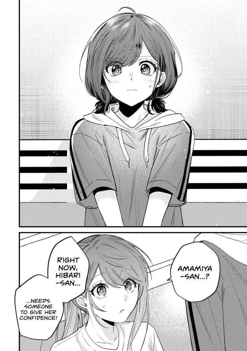 Sekai de Ichiban "Kawaii" Amamiya-san, Nibanme wa Ore. Chapter 22 page 26
