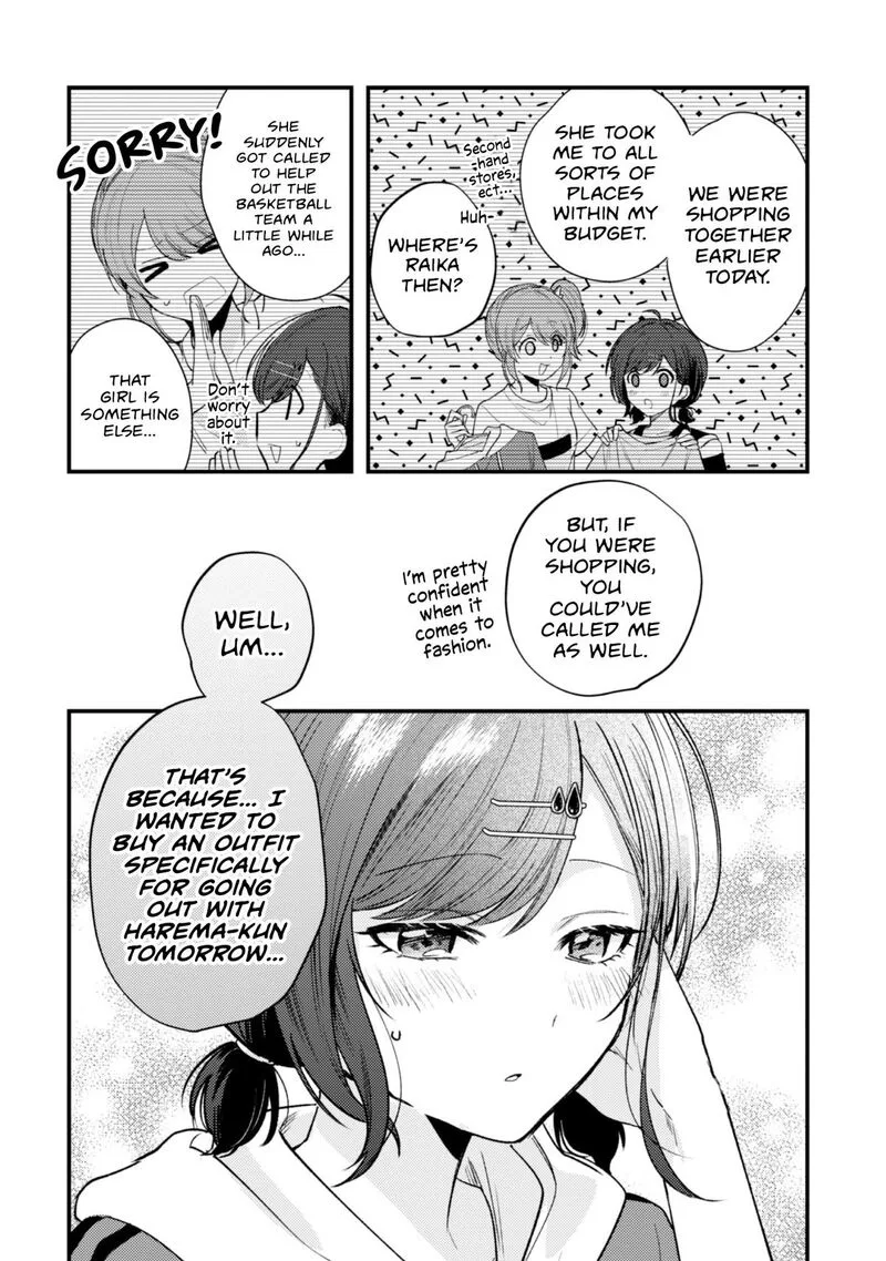 Sekai de Ichiban "Kawaii" Amamiya-san, Nibanme wa Ore. Chapter 22 page 12