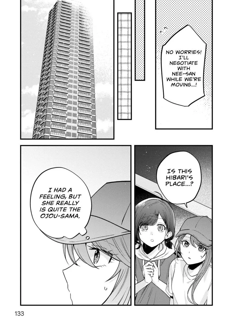 Sekai de Ichiban "Kawaii" Amamiya-san, Nibanme wa Ore. Chapter 23 page 5