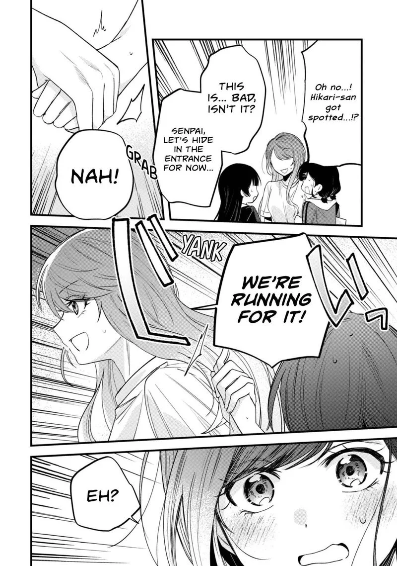 Sekai de Ichiban "Kawaii" Amamiya-san, Nibanme wa Ore. Chapter 23 page 23