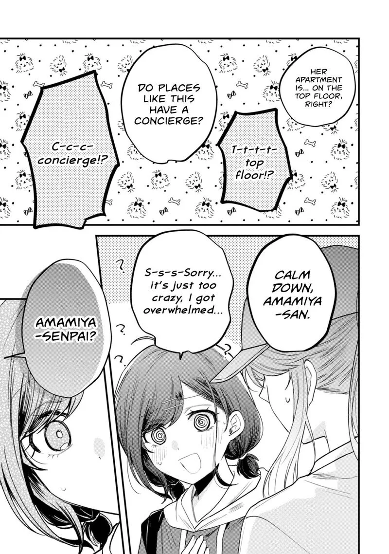Sekai de Ichiban "Kawaii" Amamiya-san, Nibanme wa Ore. Chapter 23 page 7