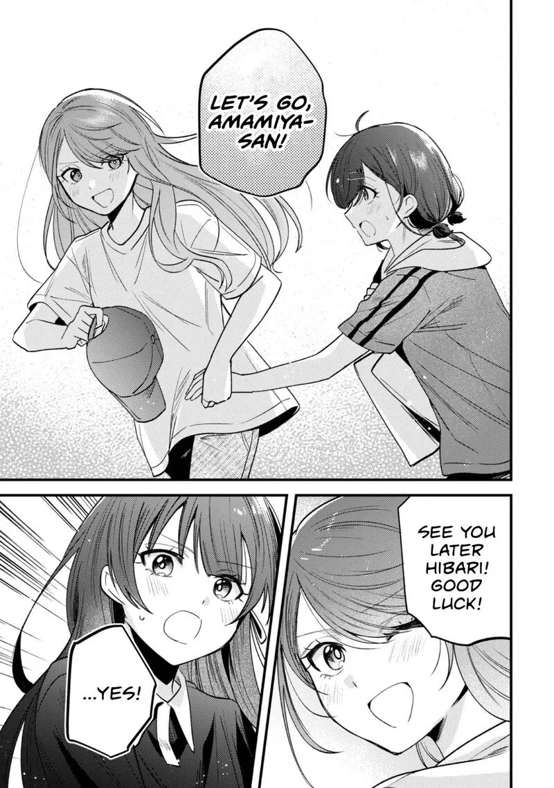 Sekai de Ichiban "Kawaii" Amamiya-san, Nibanme wa Ore. Chapter 23 page 24