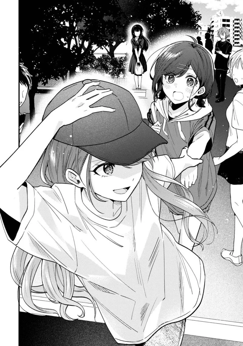 Sekai de Ichiban "Kawaii" Amamiya-san, Nibanme wa Ore. Chapter 23 page 25