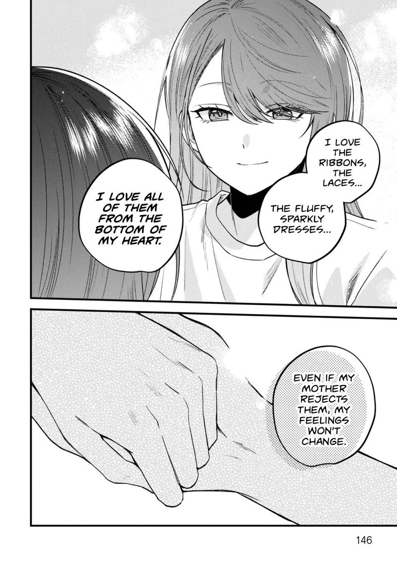 Sekai de Ichiban "Kawaii" Amamiya-san, Nibanme wa Ore. Chapter 23 page 17