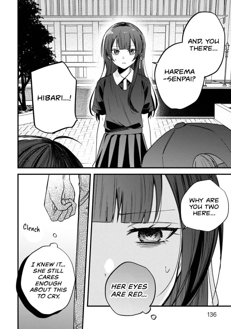 Sekai de Ichiban "Kawaii" Amamiya-san, Nibanme wa Ore. Chapter 23 page 8
