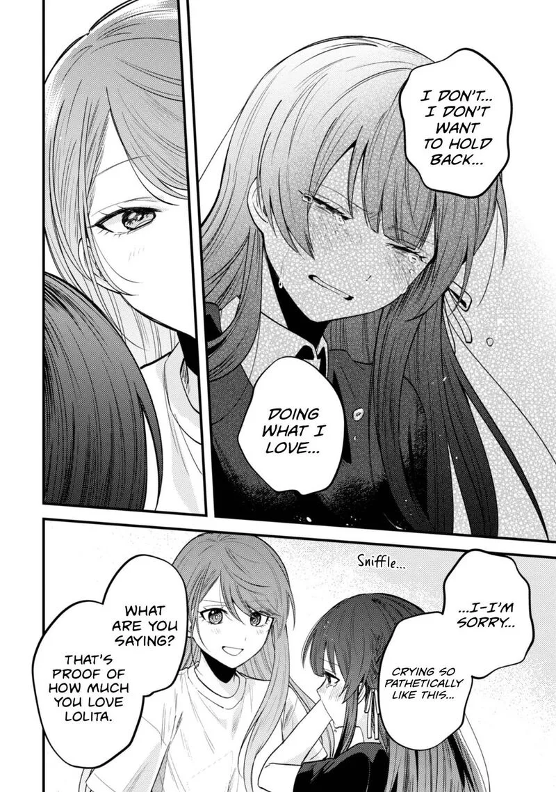 Sekai de Ichiban "Kawaii" Amamiya-san, Nibanme wa Ore. Chapter 23 page 19
