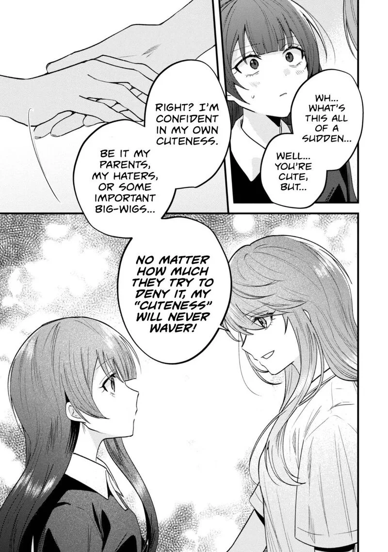 Sekai de Ichiban "Kawaii" Amamiya-san, Nibanme wa Ore. Chapter 23 page 14