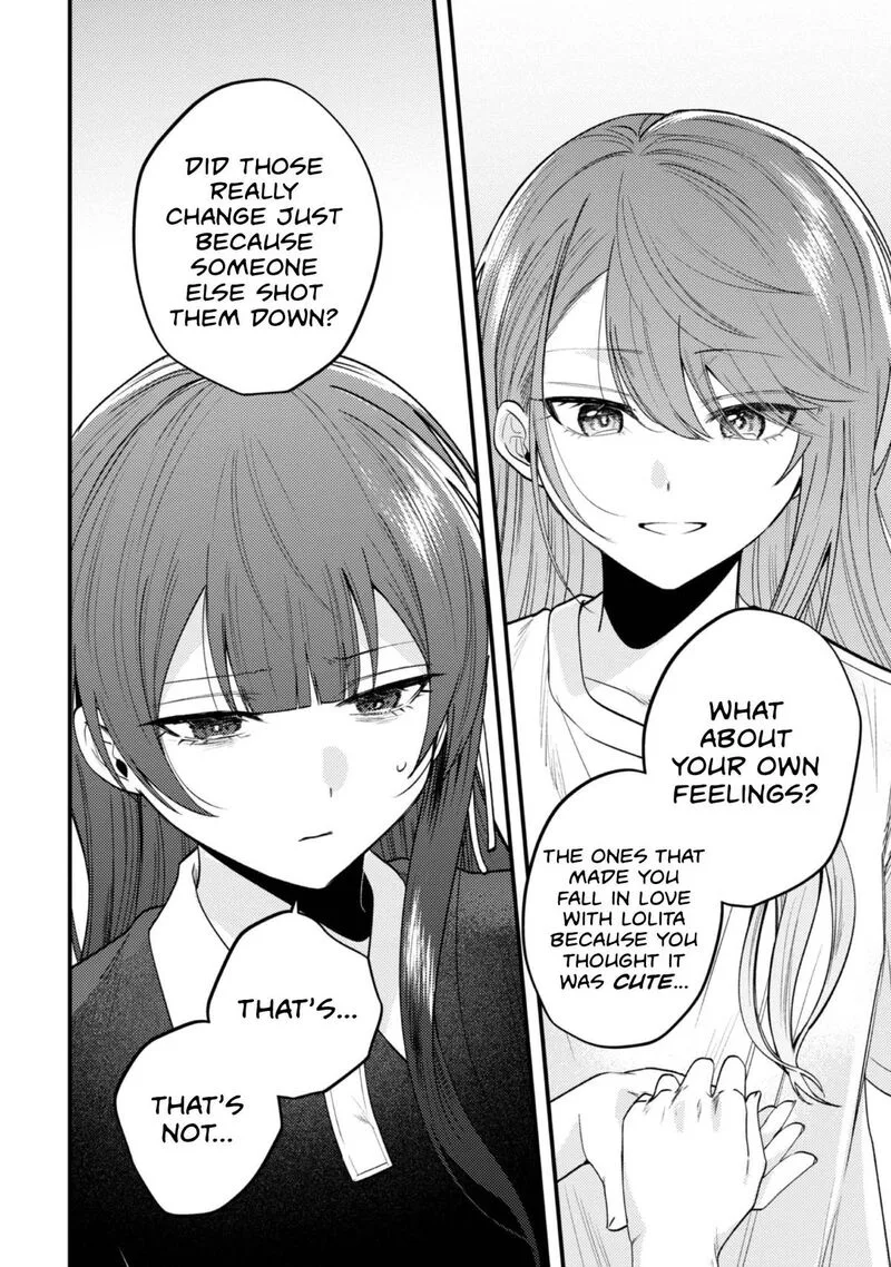 Sekai de Ichiban "Kawaii" Amamiya-san, Nibanme wa Ore. Chapter 23 page 15