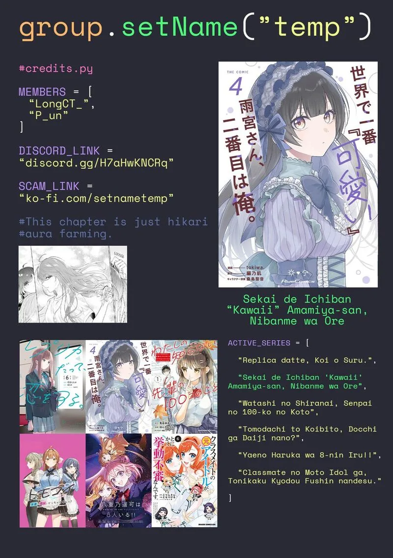 Sekai de Ichiban "Kawaii" Amamiya-san, Nibanme wa Ore. Chapter 23 page 28