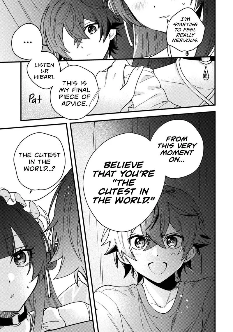 Sekai de Ichiban "Kawaii" Amamiya-san, Nibanme wa Ore. Chapter 24 page 19