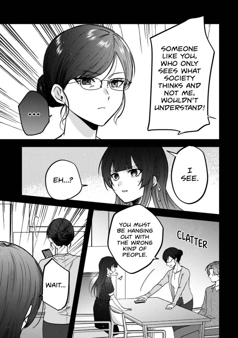 Sekai de Ichiban "Kawaii" Amamiya-san, Nibanme wa Ore. Chapter 24 page 5