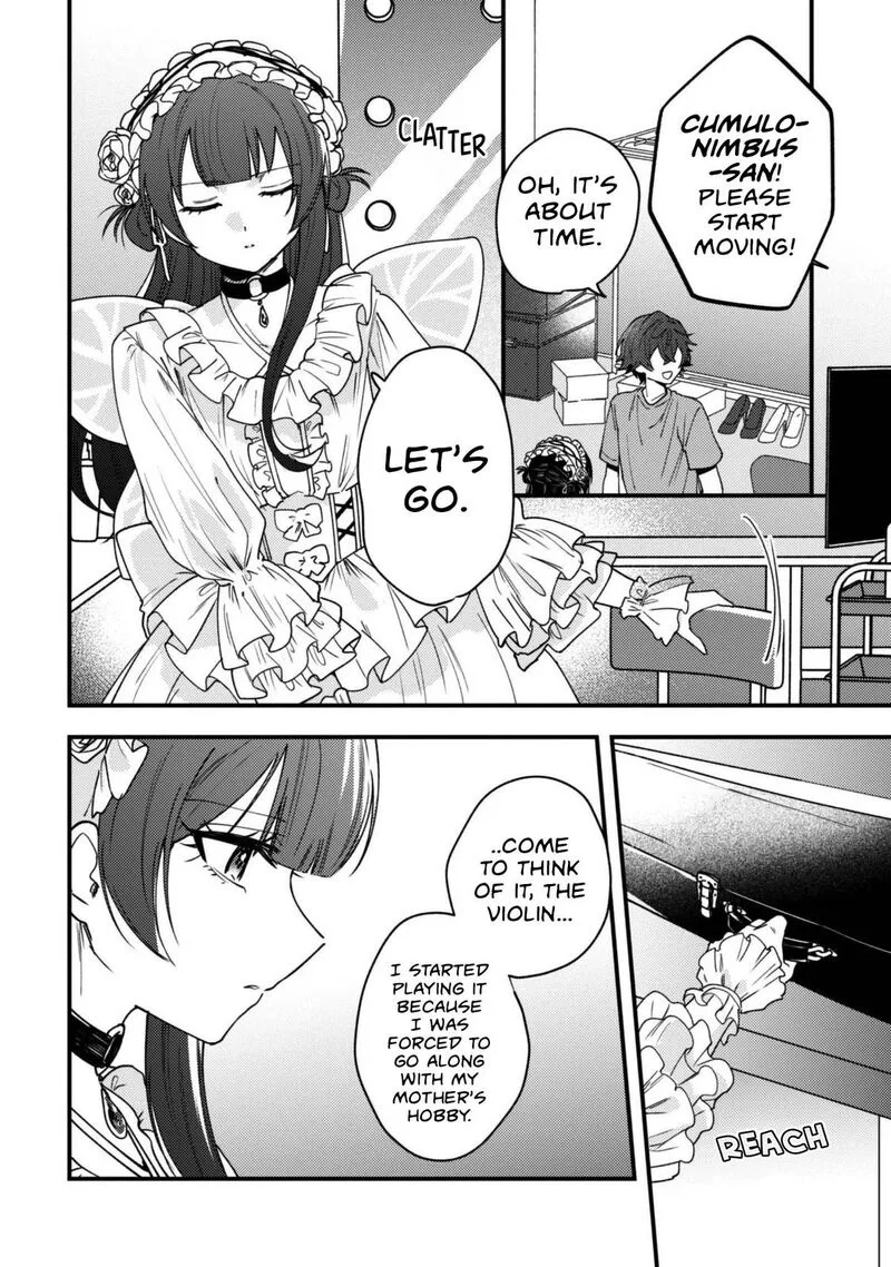 Sekai de Ichiban "Kawaii" Amamiya-san, Nibanme wa Ore. Chapter 24 page 16