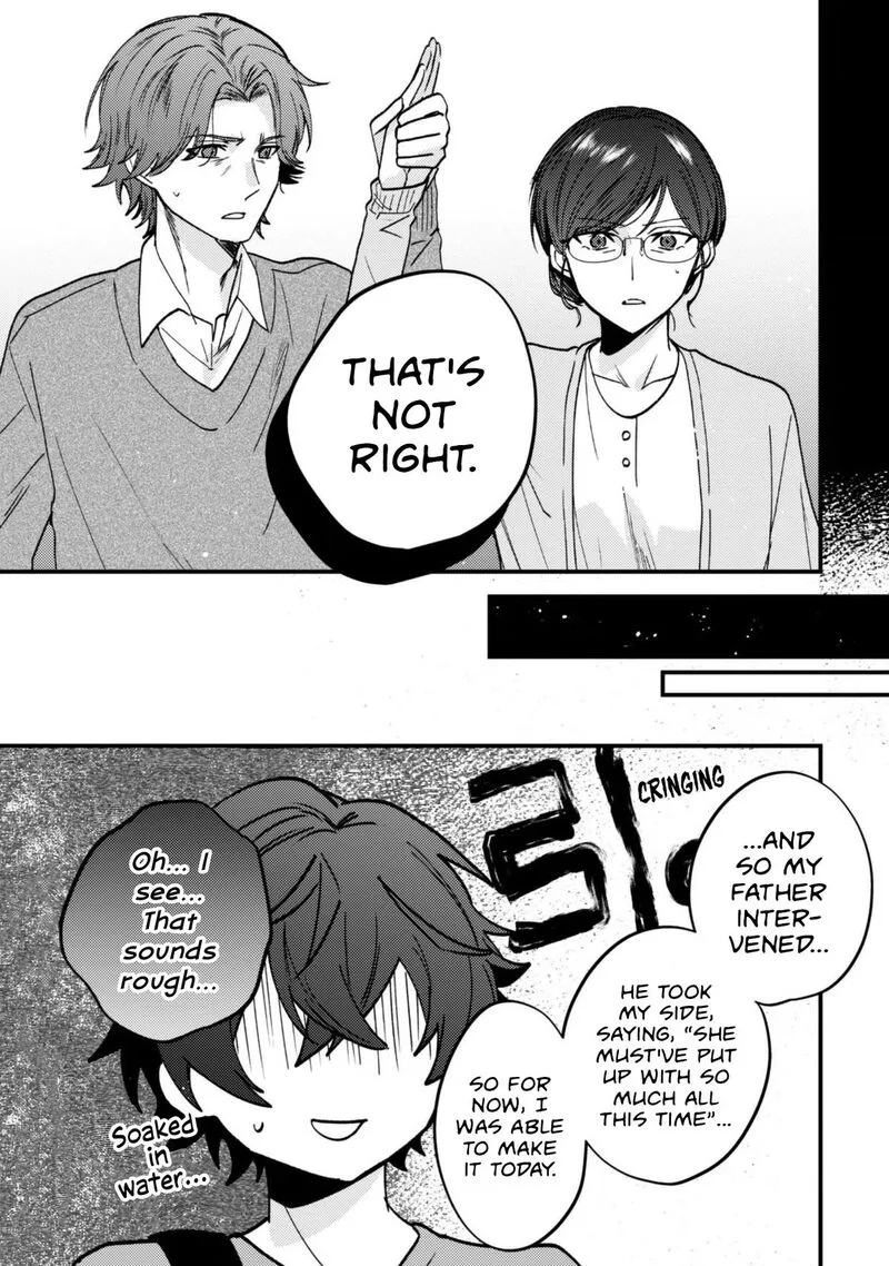 Sekai de Ichiban "Kawaii" Amamiya-san, Nibanme wa Ore. Chapter 24 page 9