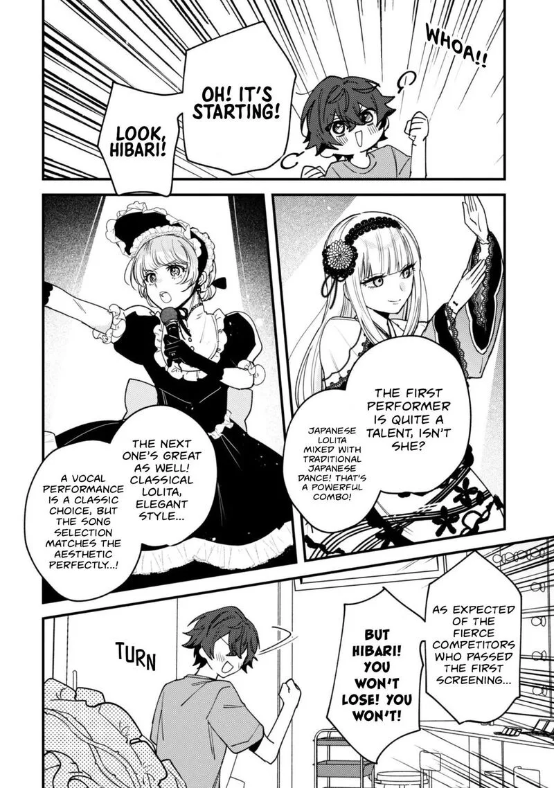 Sekai de Ichiban "Kawaii" Amamiya-san, Nibanme wa Ore. Chapter 24 page 14