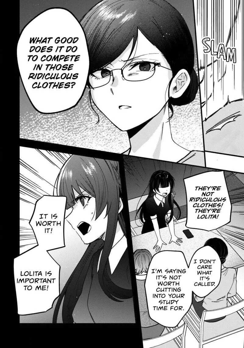 Sekai de Ichiban "Kawaii" Amamiya-san, Nibanme wa Ore. Chapter 24 page 4