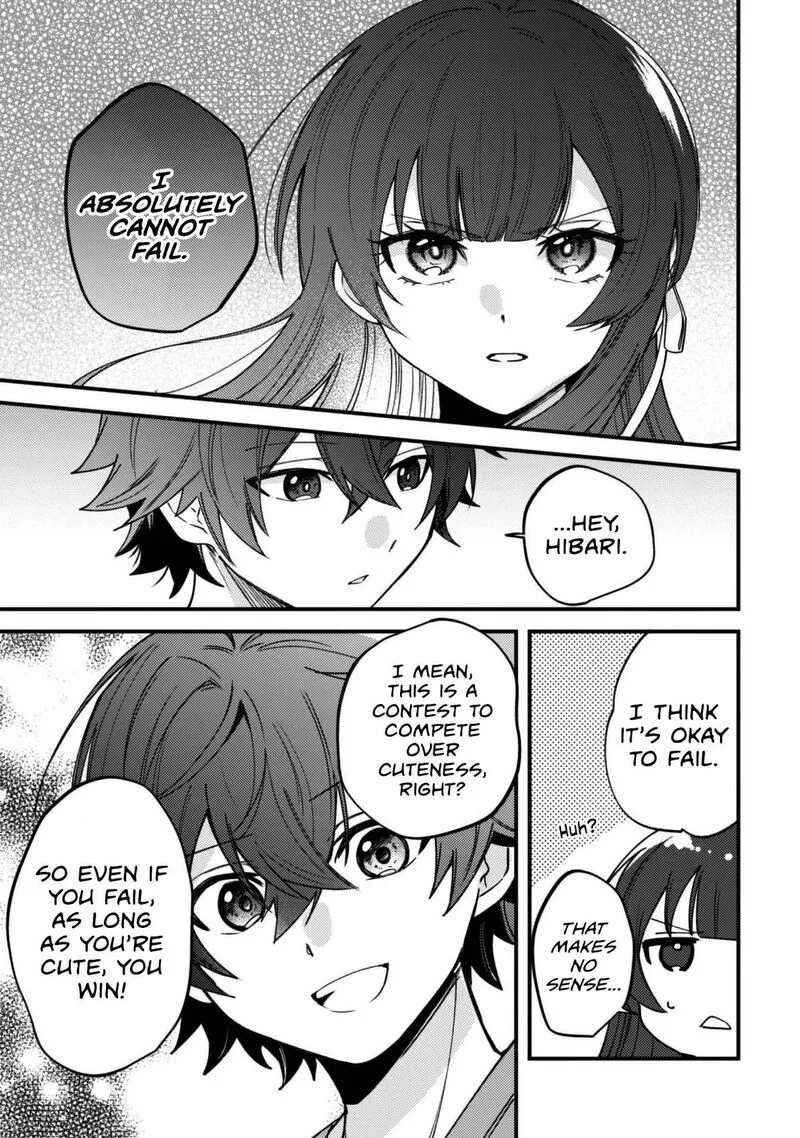 Sekai de Ichiban "Kawaii" Amamiya-san, Nibanme wa Ore. Chapter 24 page 11