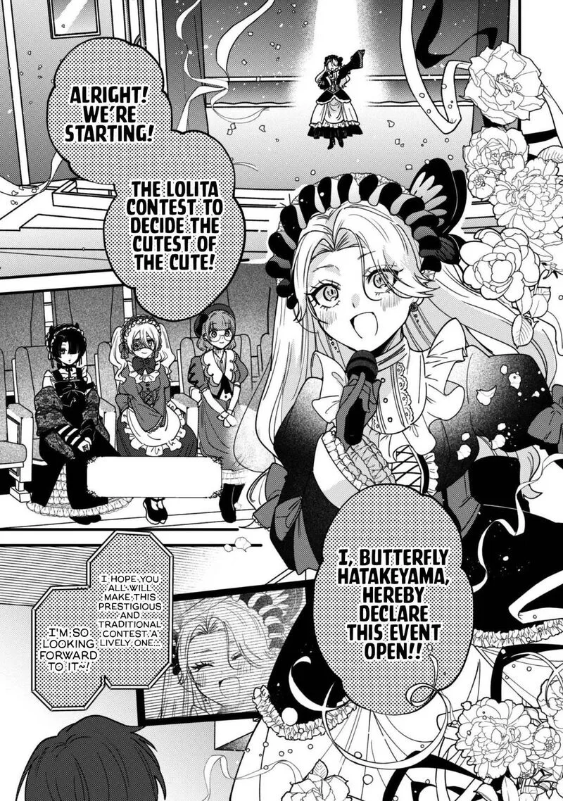 Sekai de Ichiban "Kawaii" Amamiya-san, Nibanme wa Ore. Chapter 24 page 13