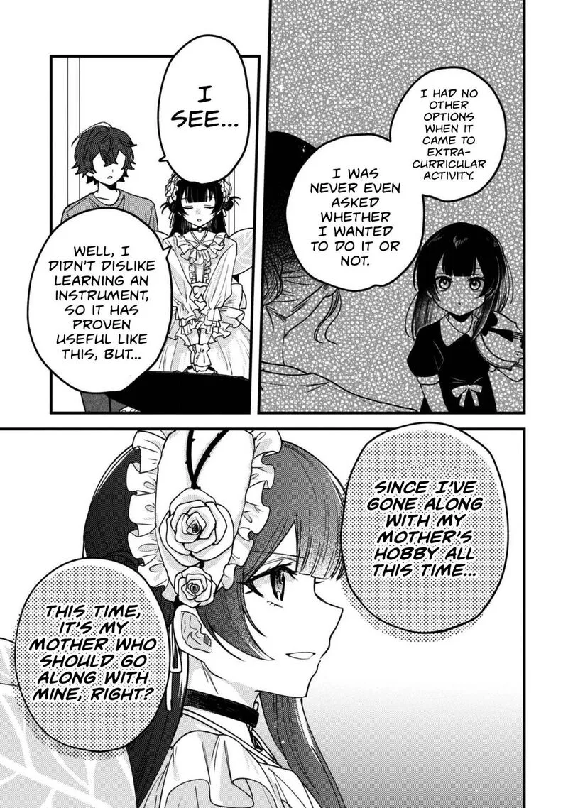 Sekai de Ichiban "Kawaii" Amamiya-san, Nibanme wa Ore. Chapter 24 page 17