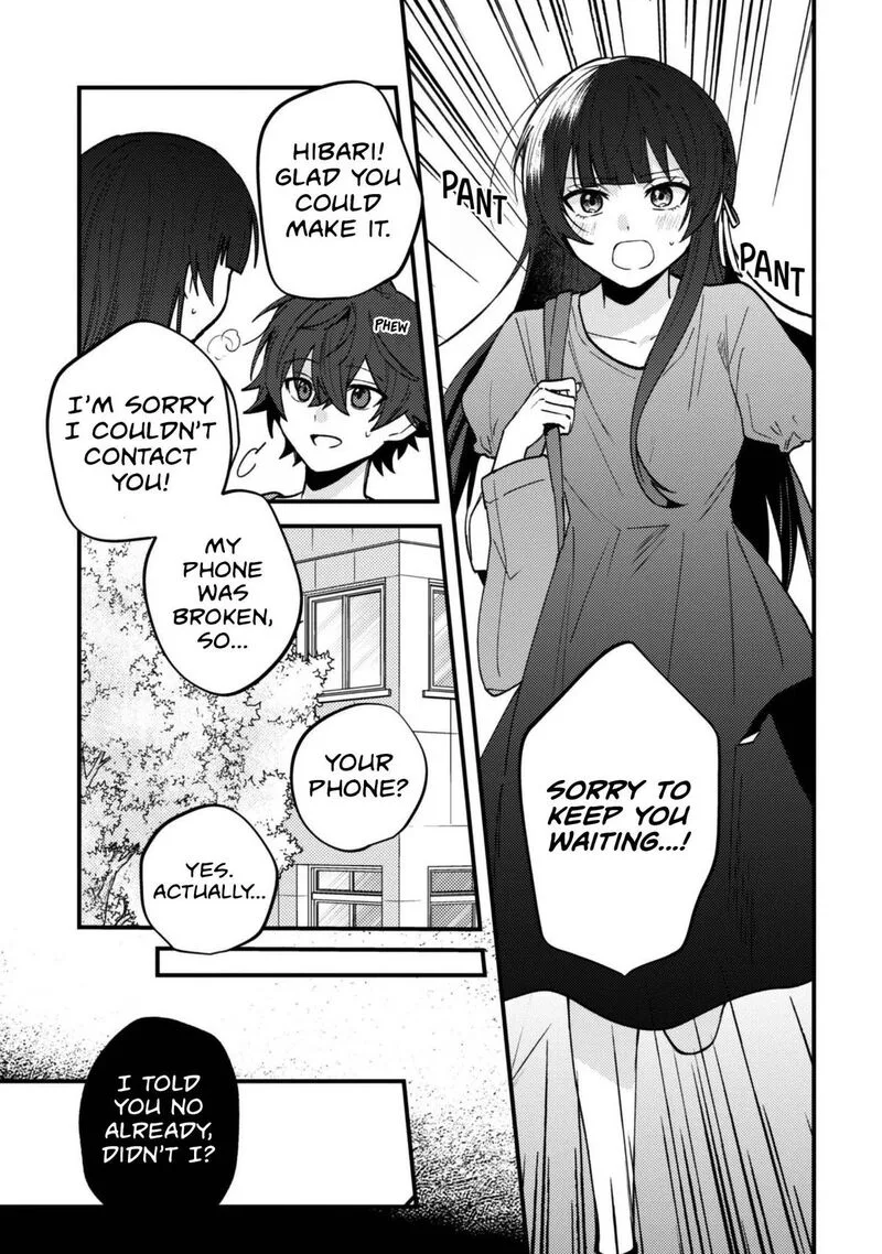 Sekai de Ichiban "Kawaii" Amamiya-san, Nibanme wa Ore. Chapter 24 page 3