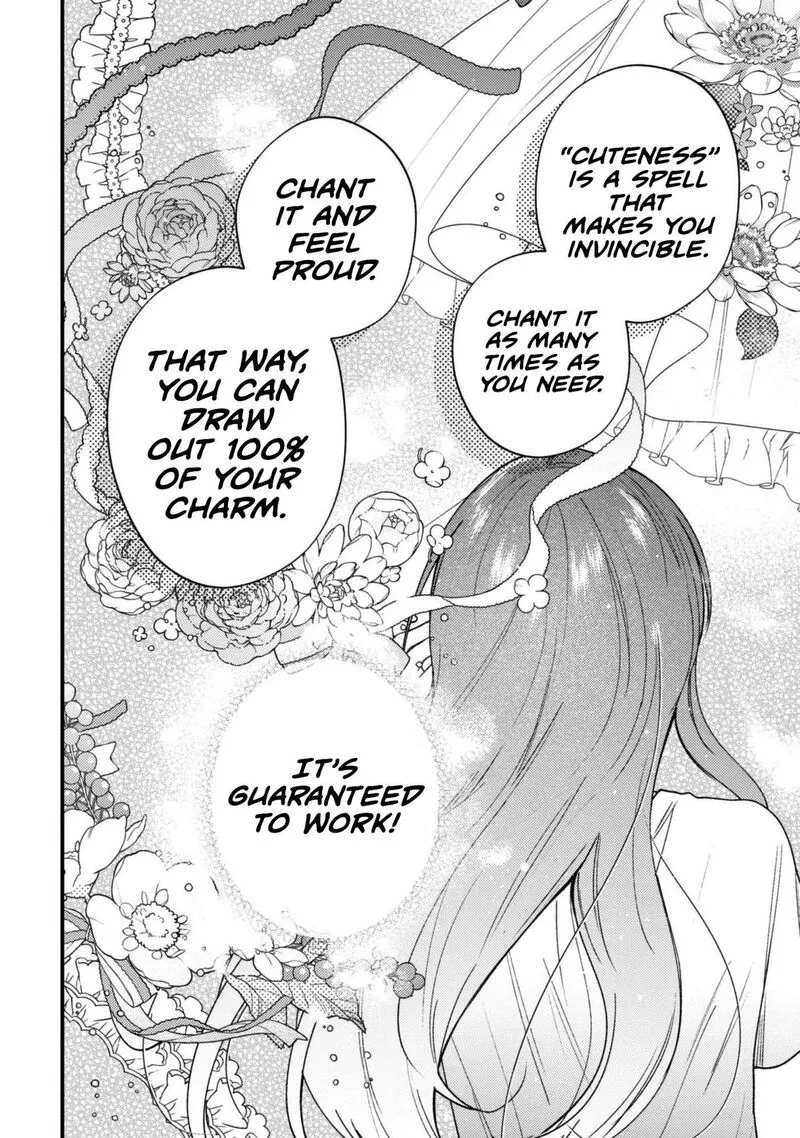 Sekai de Ichiban "Kawaii" Amamiya-san, Nibanme wa Ore. Chapter 24 page 20