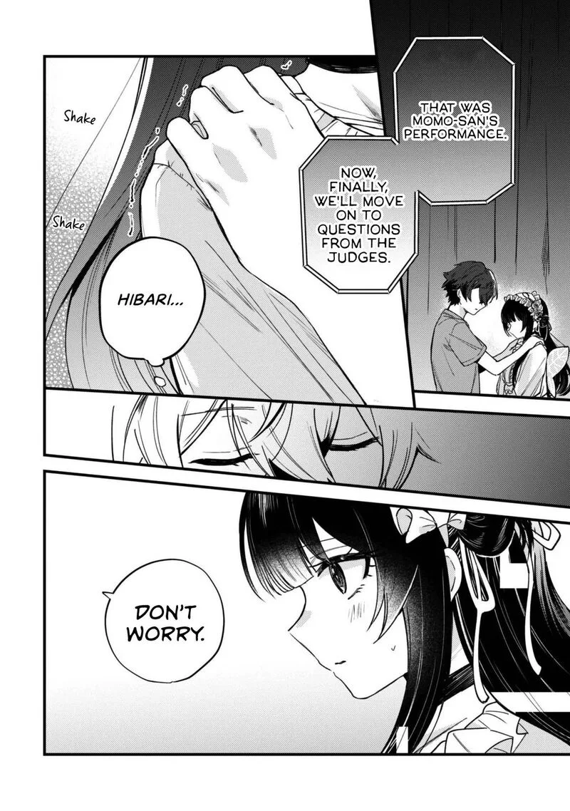 Sekai de Ichiban "Kawaii" Amamiya-san, Nibanme wa Ore. Chapter 24 page 24