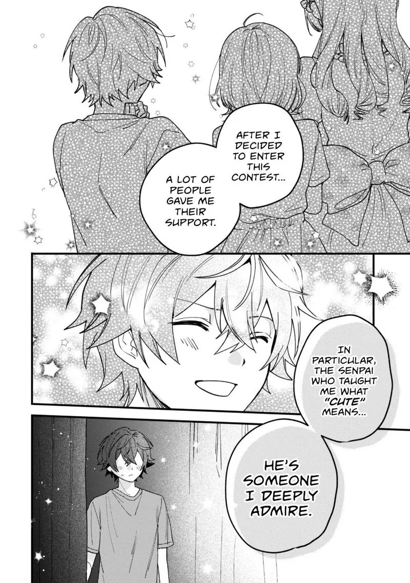 Sekai de Ichiban "Kawaii" Amamiya-san, Nibanme wa Ore. Chapter 25 page 13