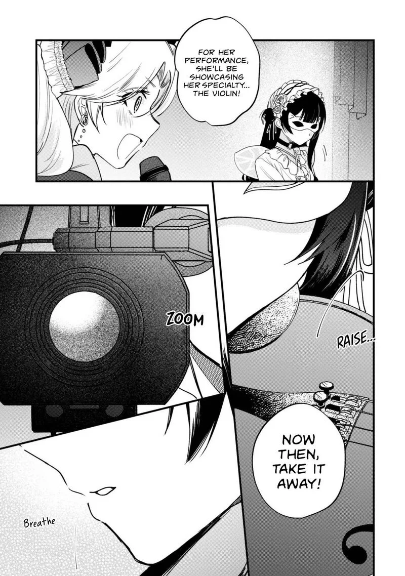 Sekai de Ichiban "Kawaii" Amamiya-san, Nibanme wa Ore. Chapter 25 page 5