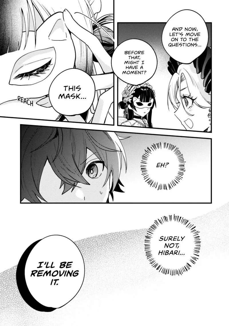 Sekai de Ichiban "Kawaii" Amamiya-san, Nibanme wa Ore. Chapter 25 page 9