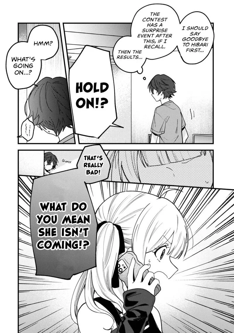 Sekai de Ichiban "Kawaii" Amamiya-san, Nibanme wa Ore. Chapter 25 page 17